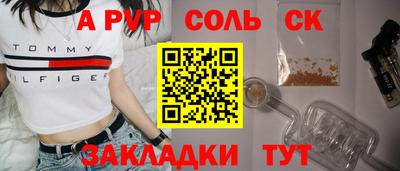 не бодяженный Абакан