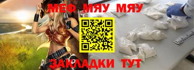 не бодяженный Абакан