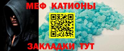 не бодяженный Абакан