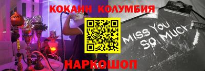 не бодяженный Абакан