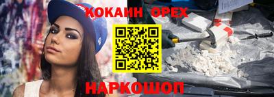 гидра Азнакаево