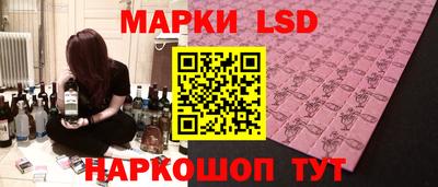 spice Азнакаево
