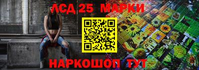 каннабис Аргун