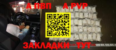 не бодяженный Абакан