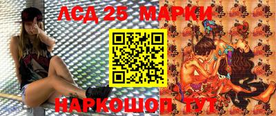 spice Азнакаево