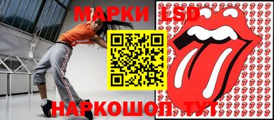 spice Азнакаево
