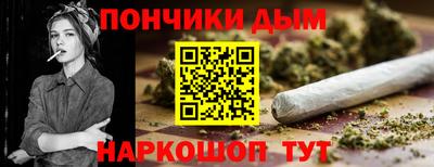 spice Азнакаево