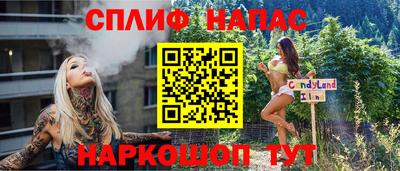не бодяженный Абакан