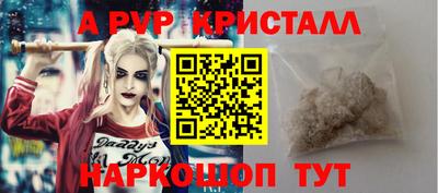 не бодяженный Абакан