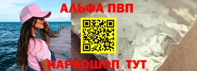 spice Азнакаево