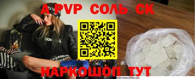 не бодяженный Абакан