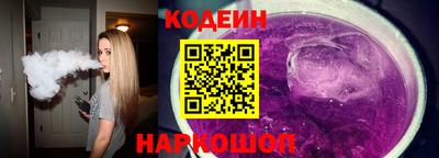 не бодяженный Абакан
