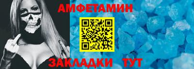 не бодяженный Абакан