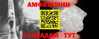 не бодяженный Абакан