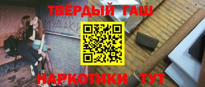 spice Азнакаево