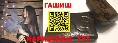 spice Азнакаево