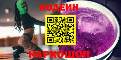 spice Азнакаево