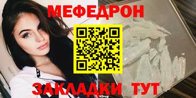 не бодяженный Абакан